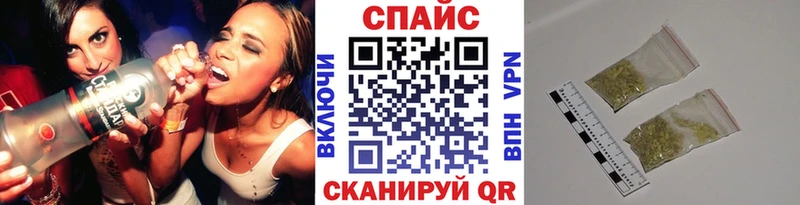 БУТИРАТ GHB  купить  сайты  Биробиджан 