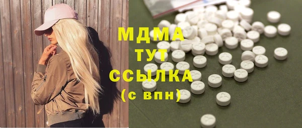соль ск Алексеевка