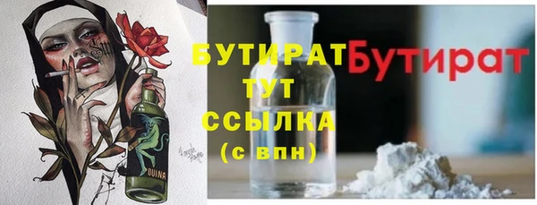 соль ск Алексеевка