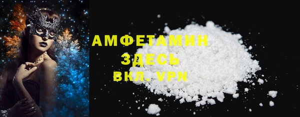 соль ск Алексеевка
