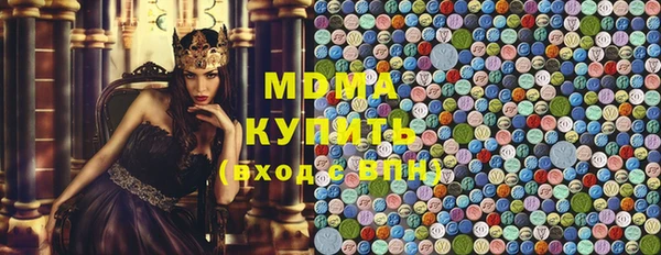 соль ск Алексеевка