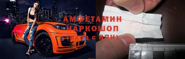 соль ск Алексеевка
