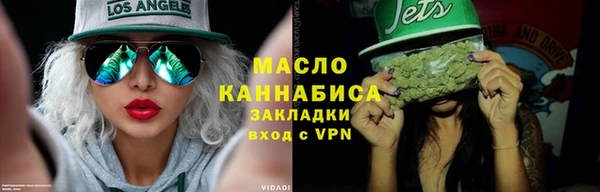 соль ск Алексеевка