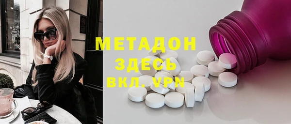 соль ск Алексеевка