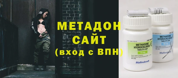 соль ск Алексеевка