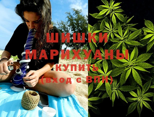 гашиш Алзамай
