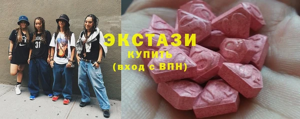 соль ск Алексеевка