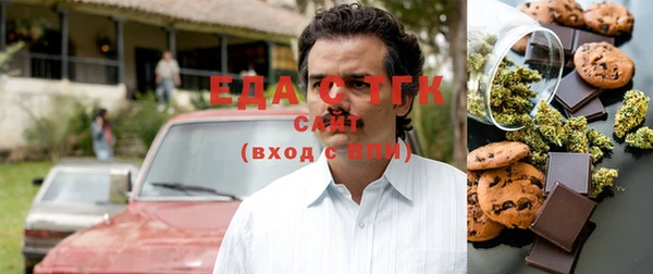 гашиш Алзамай
