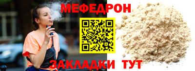 кокаин Пенза