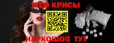 гашишное масло Партизанск