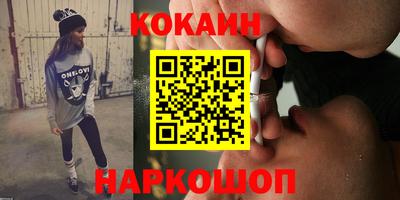 мет Первоуральск