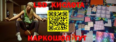 кокаин Пенза