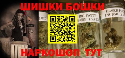 мет Первоуральск