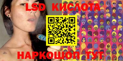 кокаин Пенза