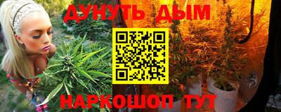 мет Первоуральск