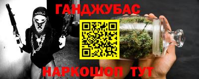 мет Первоуральск