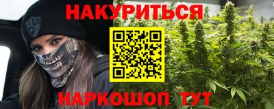 мет Первоуральск