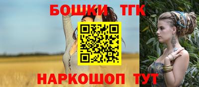 мет Первоуральск