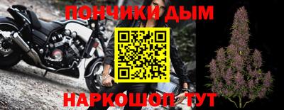мет Первоуральск