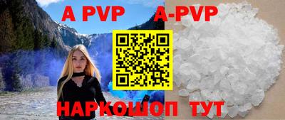 мет Первоуральск