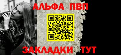 кокаин Пенза