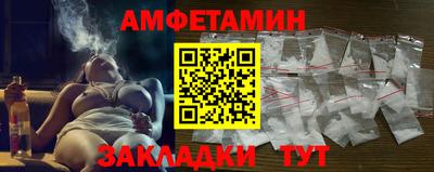 мет Первоуральск