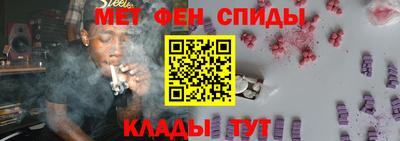 кокаин Пенза