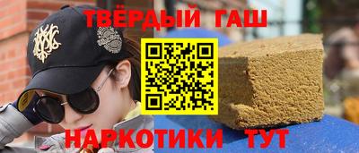 мет Первоуральск