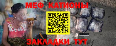 кокаин Пенза
